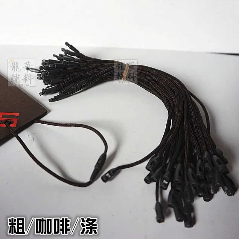 _ Качественная черно белая Толстая подвесная бирка шнур для одежды с завязками