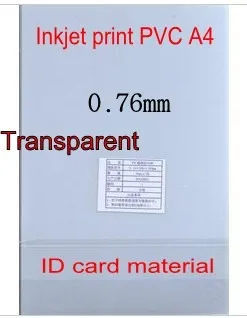 Прозрачный материал для печати удостоверений личности пустые струйные принты