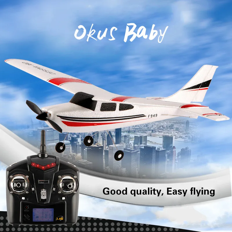 2019 Новый 2 4G 3Ch RC самолет с фиксированным крыльем уличные игрушки Дрон для