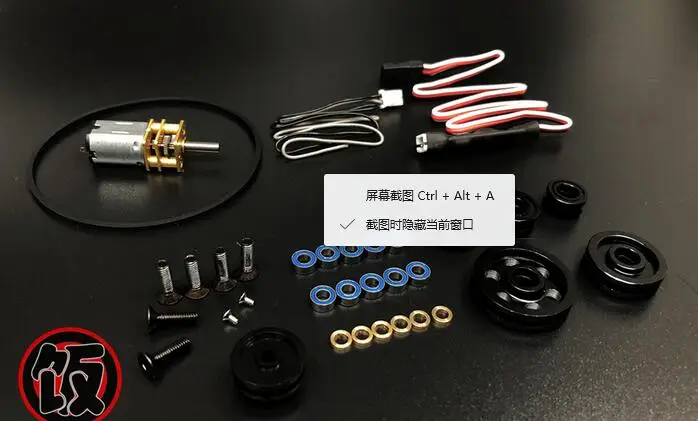 CD15827 1/10 масштаб RC WRANGLER гусеничный грузовик Капо jkmax G2 двигатель шкив комплект - Цвет: G2 Engine Pulley Kit