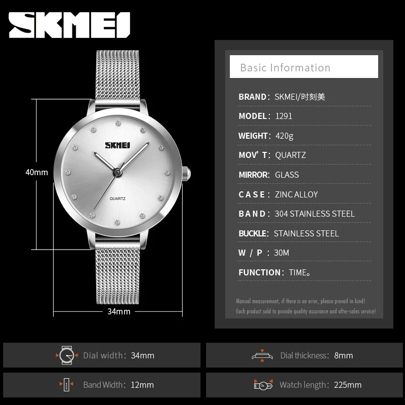 SKMEI роскошные женские Кристальные часы с ремешком из нержавеющей стали кварцевые