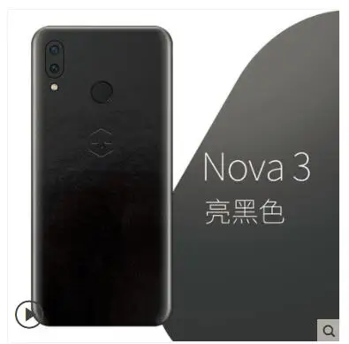 for huawei nova 3 Для huawei nova 3 Роскошный чехол из натуральной кожи. Вставка 360 градусов полностью кожаный чехол для телефона для huaewi nova 3 3i чехол - Цвет: for huawei nova 3