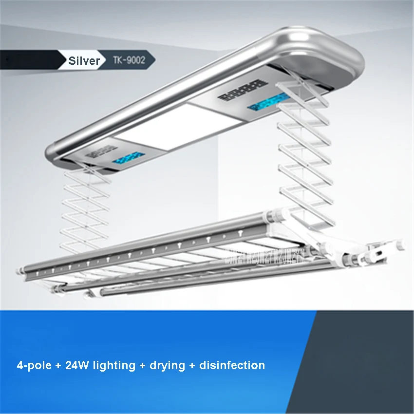 silver TK-9002 Intelligent Electric Drying Rack Balcony Automatic Remote Control Lifting Telescopic Clothes Drying Machine 220V 121W - Цвет: silver