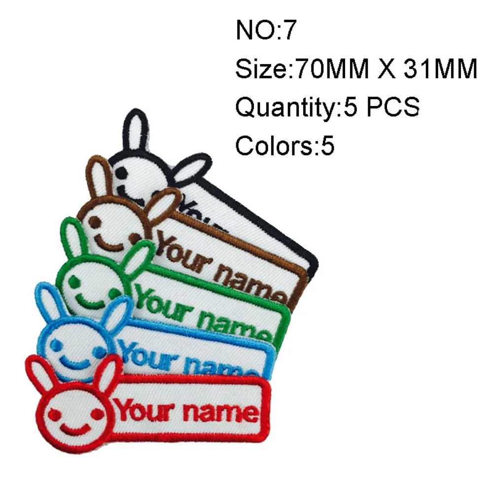 5 шт. в комплекте нашивка с вашим именем на заказ рисунком кролика Милая Вышивка