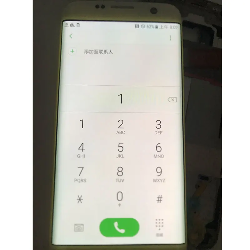5,5 3,5 дюйма ЖК для samsung Galaxy S7 edge G935 G935F ЖК-дисплей с теневым дисплеем дигитайзер сменный комплект