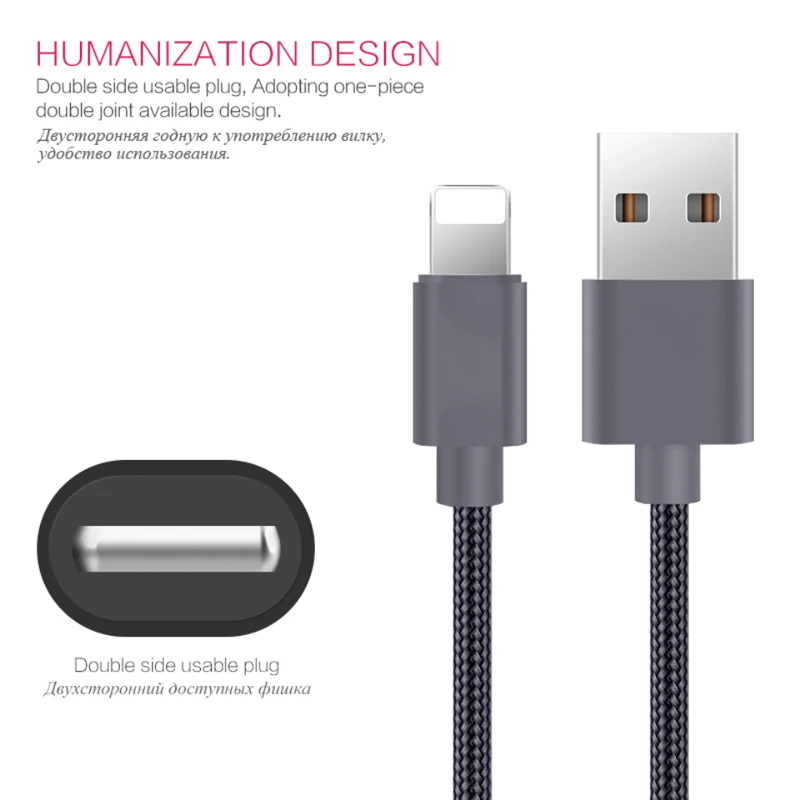 MANTIS USB кабель для iPhone X зарядное устройство 2 м 3 мобильный телефон usb зарядка 8 7 6 6s