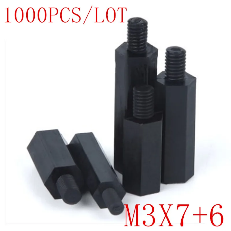 1000 шт. нейлоновые стойки штекер гнездо M3 * 7 + 6 черные шестигранные прокладки
