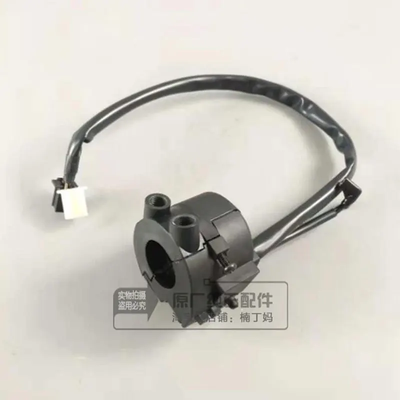 Оригинальный переключатель намотки мотоцикла для HONDA CB 125 F CB125F GLR125 2015 2018