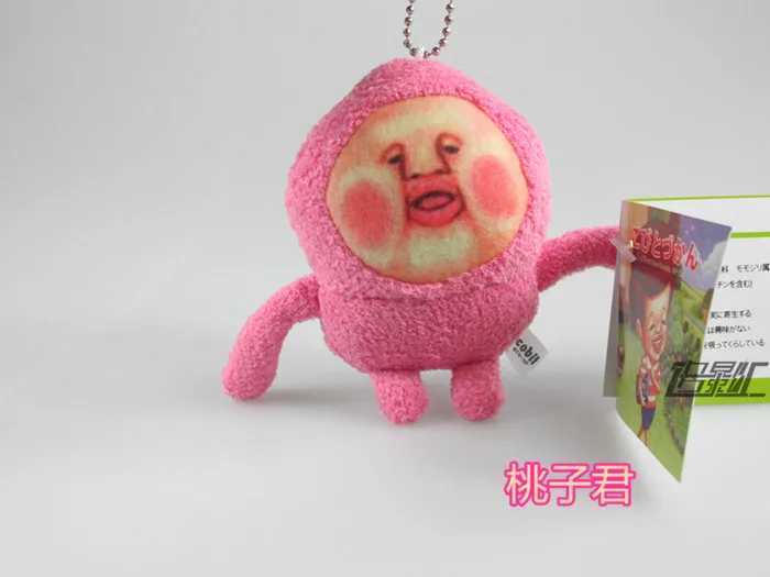 Плюшевая кукла кобито ДУКАН Очаровательная мягкая игрушка|stuffed toys|toy stuffingplush doll |