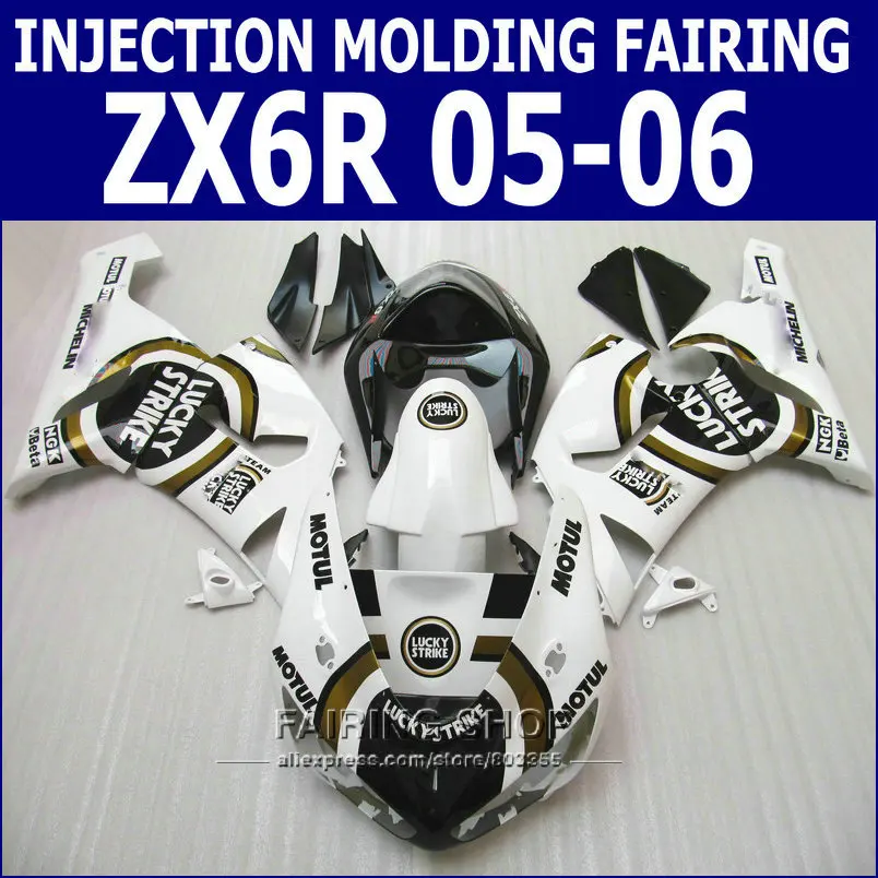 

Черные Обтекатели Lucky ZX6r 2005 06 для Kawasaki Ninja 05 2006 ( 100% fit), комплект обтекателей под давлением + 7 подарков v14