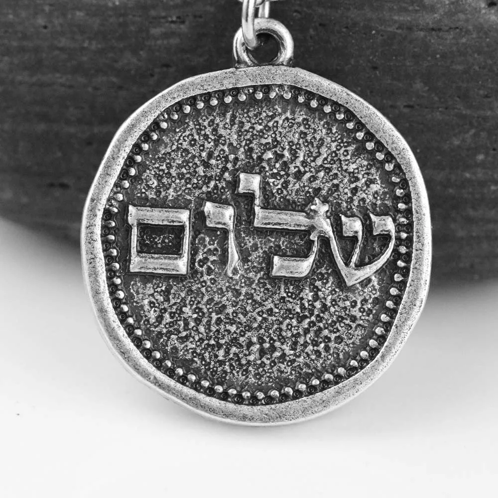 Mans колье Шалом "Джерузалем" 25*25 мм Израиль Hanukkah монета кулон средневековая Иудейская религиозная бижутерия дропшиппинг