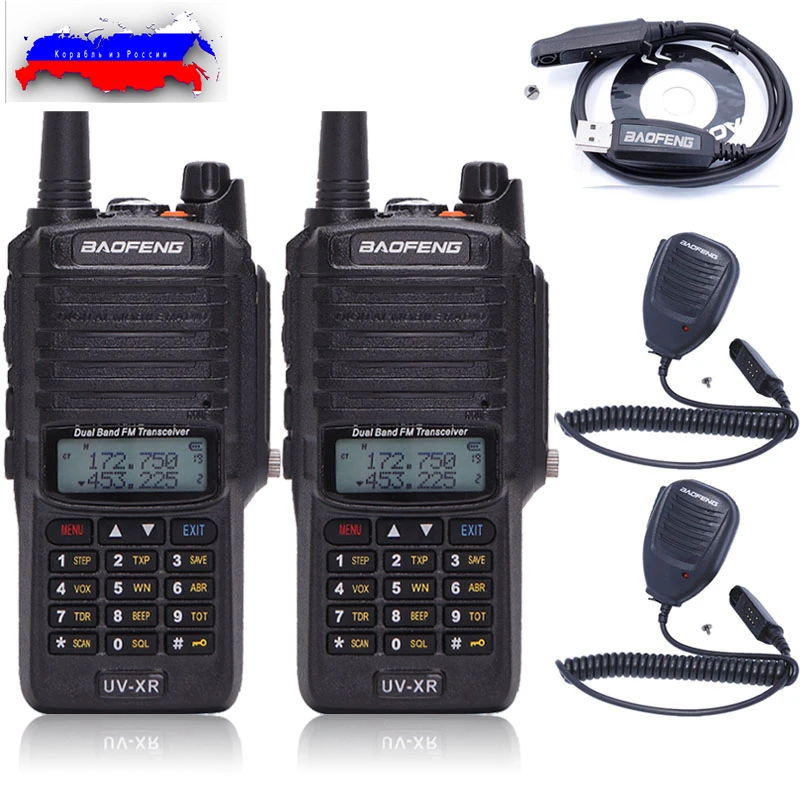 Портативная рация Baofeng UV XR 10 Вт 4800 мАч IP67 2 шт.|Рации| |