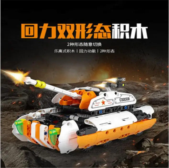 Строительные блоки оттяните автомобиль детская головоломка сборка и вставка