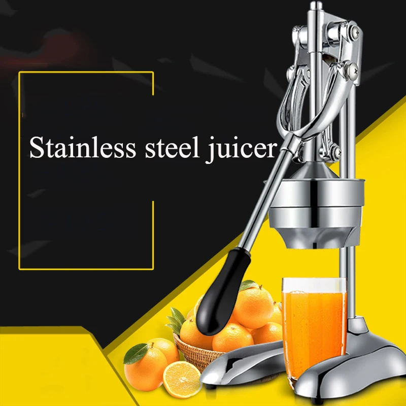 Соковыжималка для апельсинов и лимонов портативная электрическая свежая