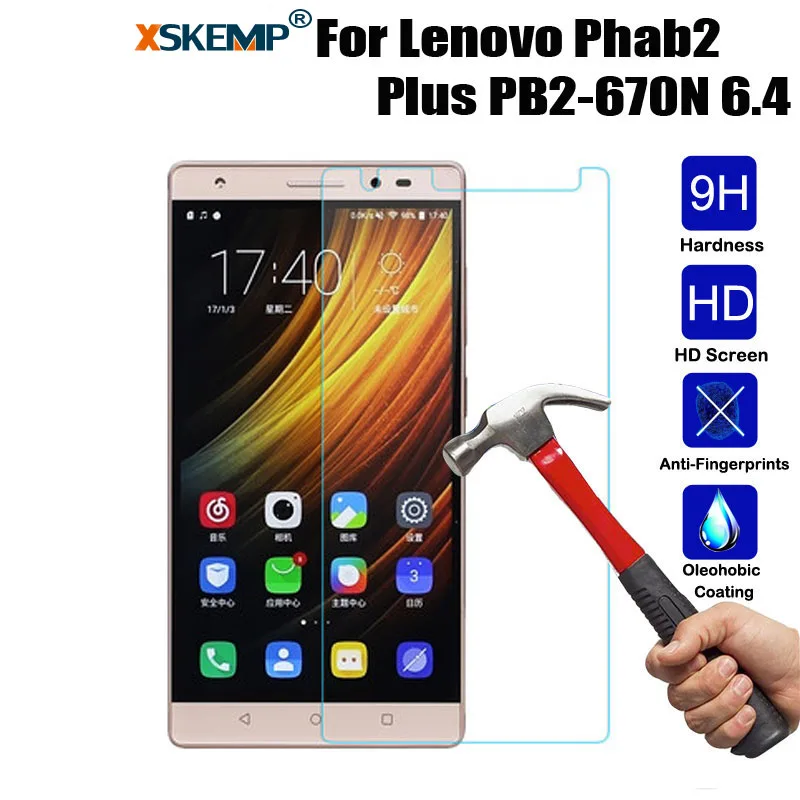 XSKEMP 9H жесткий Премиум Закаленное стекло Защита для экрана Lenovo Phab2 Plus PB2-670N 6 4
