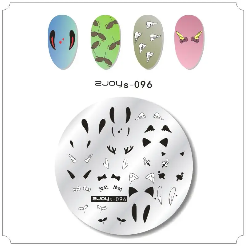 1 шт. штамповочная пластина для дизайна ногтей Радужный Единорог луна сердце