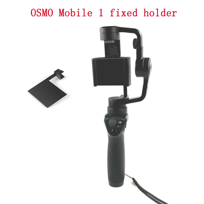 

Osmo Mobile 1 ручной шарнирный рулон шаг XYZ Axis Противоскользящий держатель стабилизатор транспортная защита фиксированный кронштейн доска