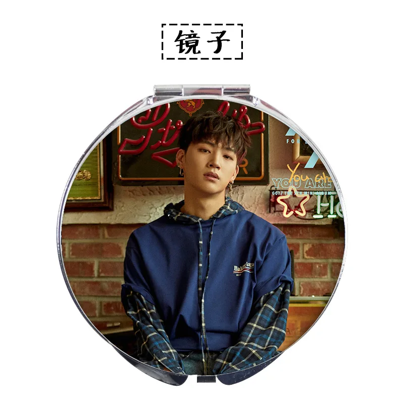 

[MYKPOP]GOT7 JB YOU ARE 7 OF 7 Mirror Make-up Mirror KPOP Fans Collection SA18081014