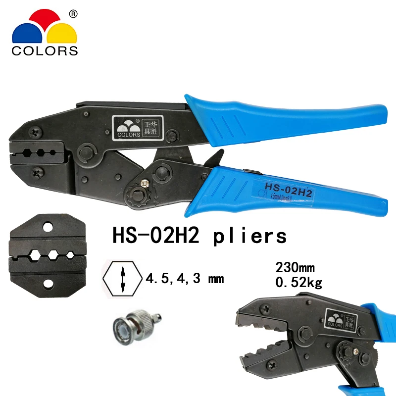 HS-05H/02 H/457 коаксиальные обжимные плоскогубцы RG55 RG58 RG59, 62, relden 8279,8281, 9231,9141 коаксиальные обжимные щипцы SMA/BNC инструменты для соединителей