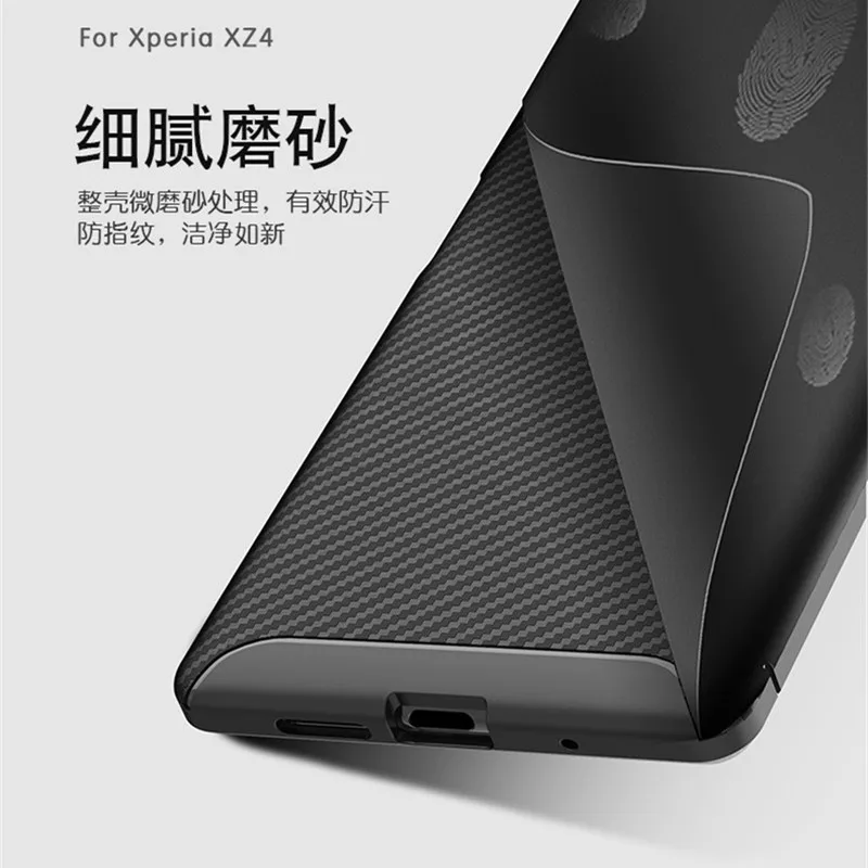 Чехол из углеродного волокна для Sony Xperia 1 чехол 6 5 дюймов высокое качество
