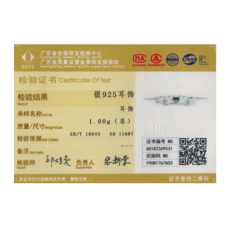 

BISAER 2019 Earrings 925 Sterling Silver Stars Starlight Stud Earrings for Women Silver Mode Brincos Dropship Jewelry HSE432