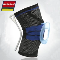 silicon padded spring support brace knee pads sports safety guard patella volleyball kneepads basketball football knee protector