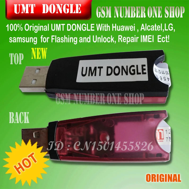 Оригинальный Новый ультимативный прибор ключ доступа umt UMT для huawei alcatel lg samsung blinkt