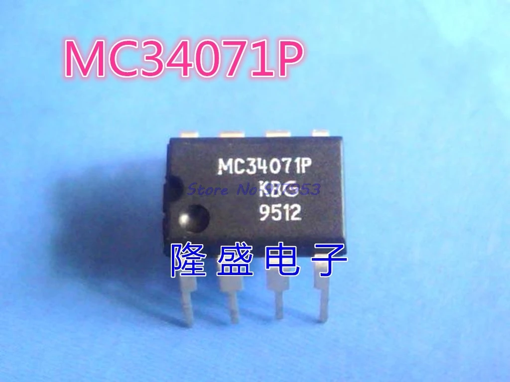 4 шт./лот MC34071PG MC34071P MC34071 DIP-8