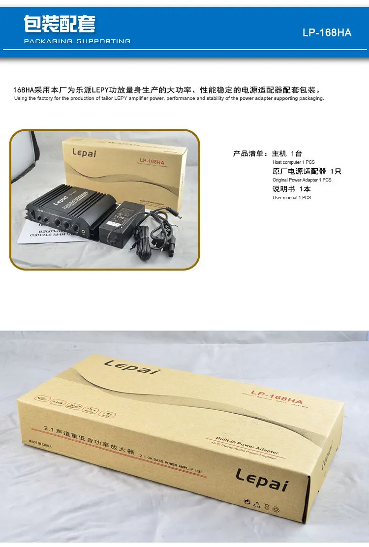 Hi Fi цифровые мини аудио усилители 40Wx2 + 68 Вт 2 1 канала высокая мощность Супер басы