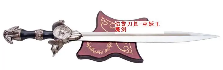 S0384 W O WITCH EARTHEN LICH KING теневой темно рыцарский меч W/табличка 30&quot|sword sword|sword knightsword king |