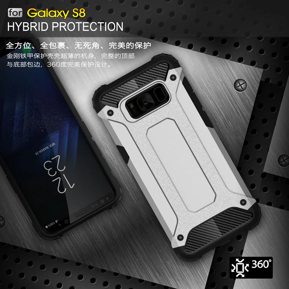 Защитный чехол для Samsung Galaxy S8 8S G950 G950F SM-G950F бампер S 8 G950FD SM-G950FD SM-G950 жесткий |