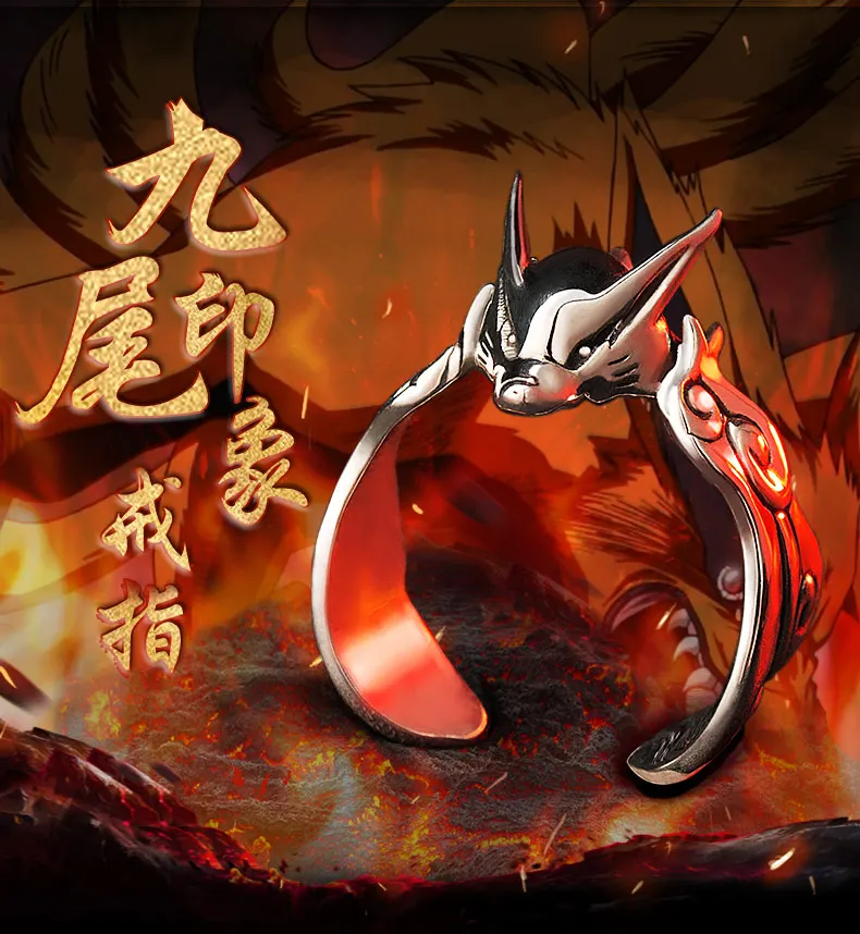 S925 серебро Наруто Uzumaki Kurama кьюби кольцо ниндзя Регулируемый Косплей Аниме Горячая Подарочная бутафория на день рождения