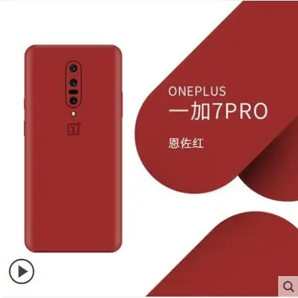 red Чехол для oneplus 7 pro из натуральной кожи. Паста 360 Градусов Кожаный чехол для телефона для oneplus 7 pro one plus 7 pro Чехол funda - Цвет: red