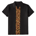 Рубашка мужская с леопардовым принтом, Повседневная Блузка с коротким рукавом, с широким подолом, с воротником на пуговицах, большие размеры