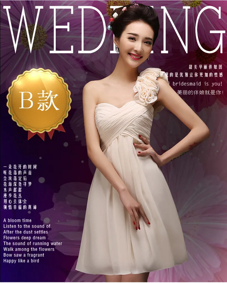 Vestido de festa/ модные пикантные платья без бретелек для подружки невесты, тонкое шифоновое платье для свадебной вечеринки BV33