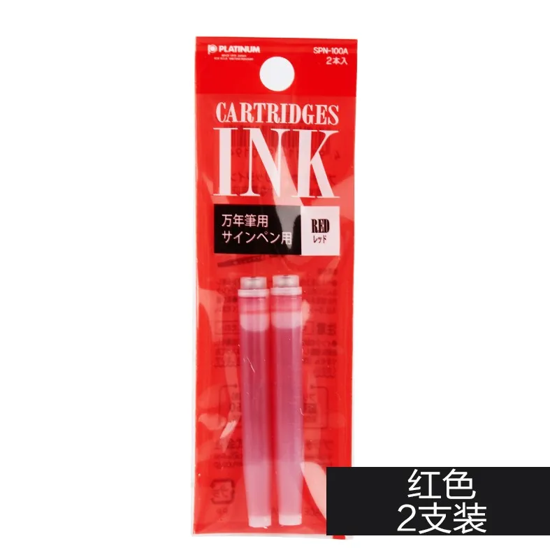 refill for red Японская платиновая опрятная перьевая ручка прозрачная 7 цветов Студенческая перьевая ручка школьные канцелярские принадлежности PPQ200 - Цвет: refill for red