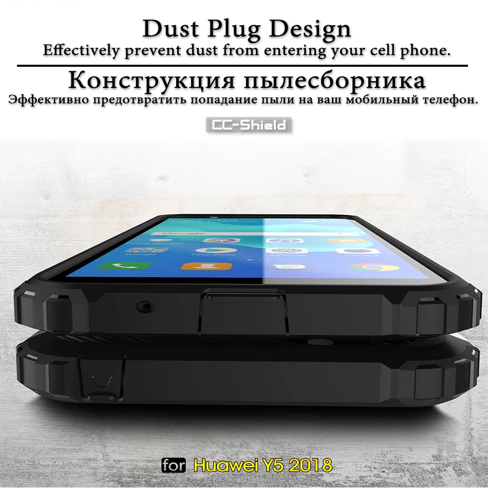 Armor Case for Huawei Honor 7A DUA-L22 DUA-LX2 Honor7A 5.45 &quot inch Phone A7 7 A DUA L22 LX2 Frame Cover |