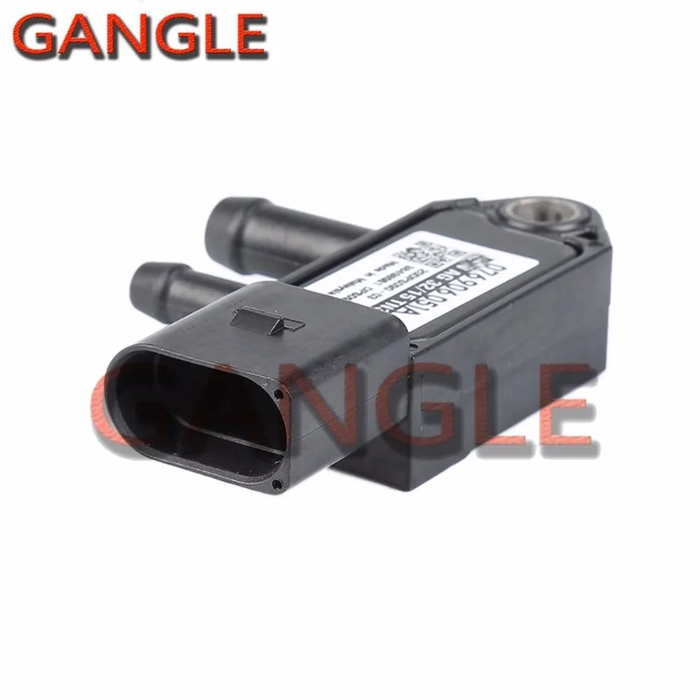 DPF Diesel дифференциальный Давление map Сенсор для Audi A3 A4 A6 A8 Q7 1.9TDI 2.0TDI 2.7tdi 3.0tdi 4.2tdi