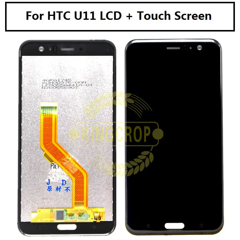 100% Протестировано для 5 &quotHTC U11 ЖК дисплей с рамкой Дисплей кодирующий