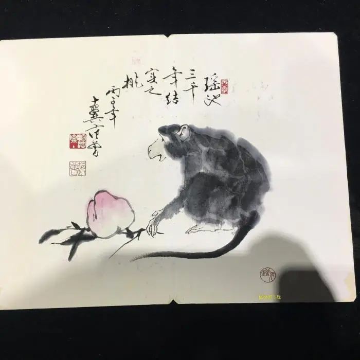

Celebrity calligraphy and painting, fan Zeng, twelve zodiac picture, Picture album, Ancient books collection