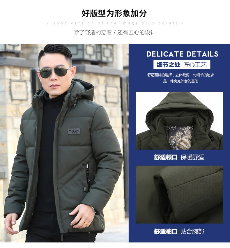 

2020 new winter cotton padded middle-aged short cotton dress thickened dad installed 40 coat 50 years old
