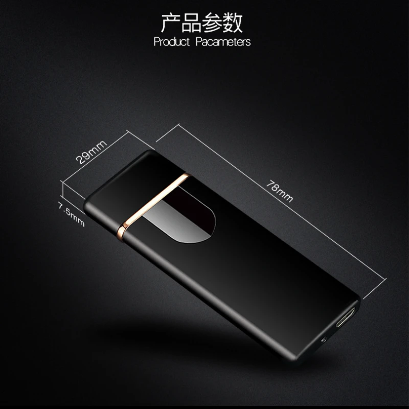 Ультратонкая USB электрическая зажигалка портативная перезаряжаемая Электронная