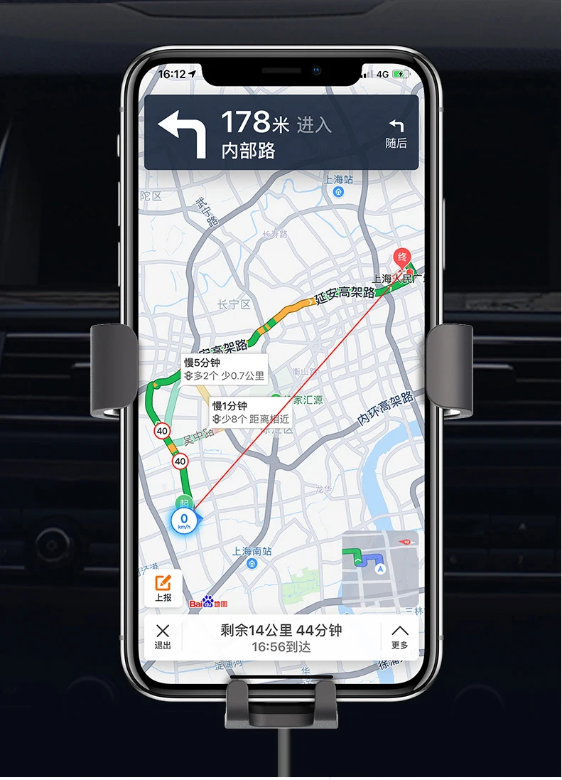 70mai Qi автомобильный мобильный телефон кронштейн для iPhone Xiaomi HUAWEI SAMSUNG интеллектуальный датчик быстрая Беспроводная зарядка автомобильное беспроводное зарядное устройство