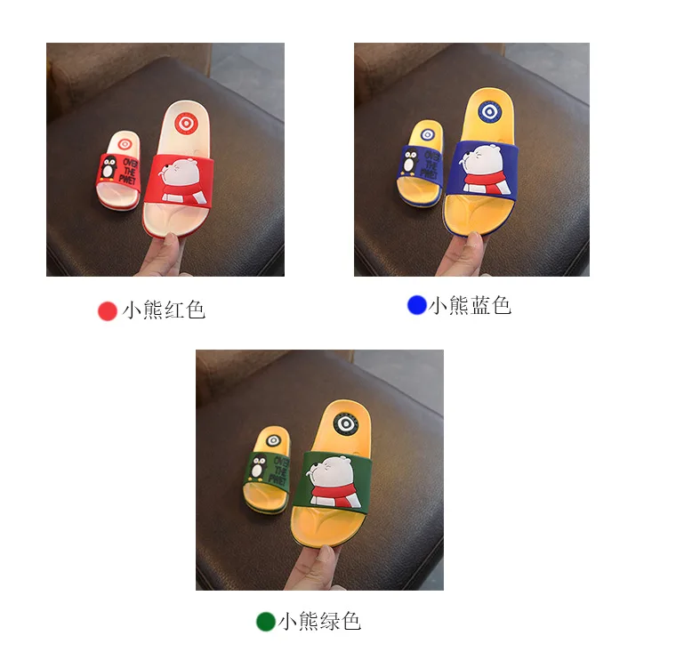 Baby Kids Girls Boys Slippers Toddler Water Children Flip Flops Barefoot Child Cartoon Shoes Swimming Summer for Kids Baby