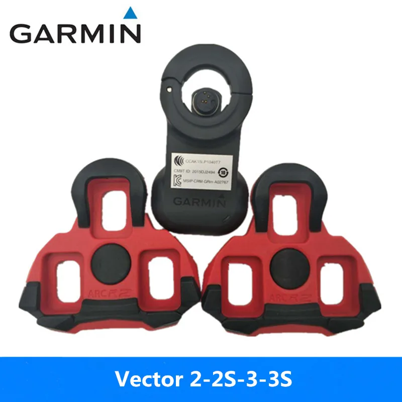Garmin Vector 2 / 2S 3S 3 замена замка/запасная Батарейная коробка (12 15T) (15 18) оригинальные