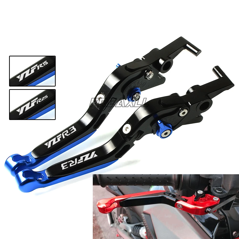 Для Yamaha YZF R15 R25 R3 YZFR15 YZFR25 YZFR3 CNC алюминиевые ручки мотоцикла тормозные рычаги