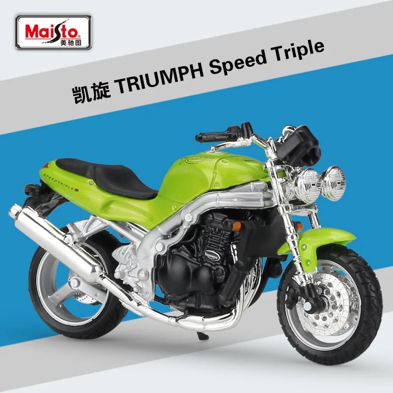 1 шт. модель спортивного гоночного мотоцикла Maisto TRIUMPH в масштабе 1:18 | Игрушки и