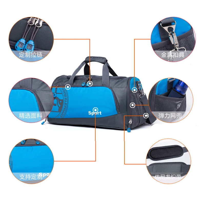 Quality Men Women Fitness Gym Bag Separated Shoes Storage Basketball Sports Bag Outdoor Travel Trip Portable Shoulder Bag SGC003