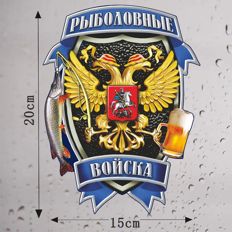 4413 Наклейки для автомобилей с изображением волка, собаки, 3d водонепроницаемые виниловые наклейки для автомобиля, наклейки на авто товары, аксессуары на заказ, забавный стильный декор для мотоцикла - Название цвета: 4413