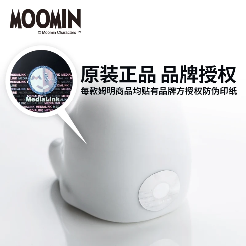 

White Spice Jar Moomin Cartoon Creative Condiment Bottle Salt Tank Pepper Pot Kitchen Tools Home Decoration Accessories Kawaii